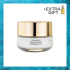 Face Cream with Hydrating Factors