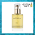 Relaxing Body Oil